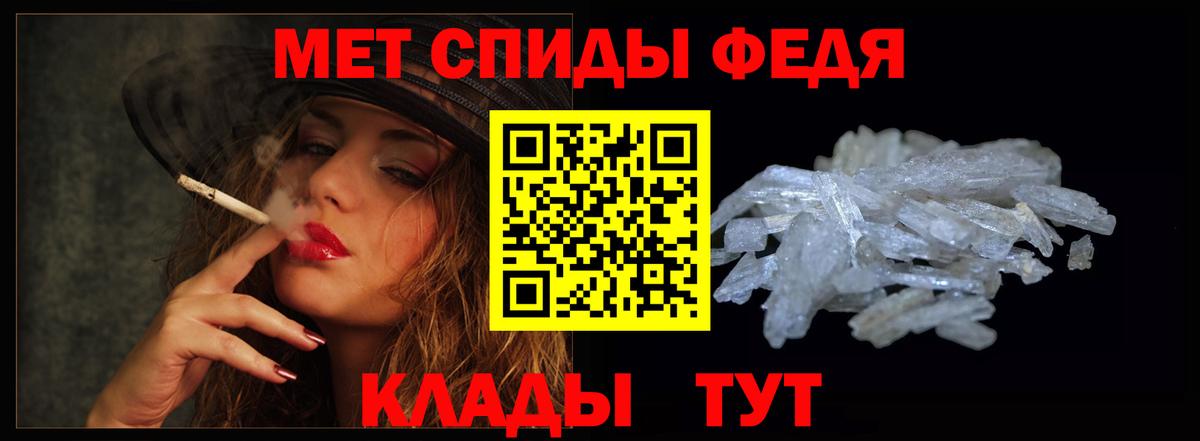 АМФ 97% Сатка