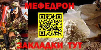 ALPHA PVP Пушкино
