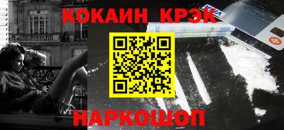мефедрон мука Пугачёв