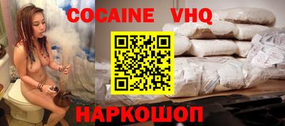 мефедрон мука Пугачёв