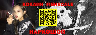 ALPHA PVP Пушкино