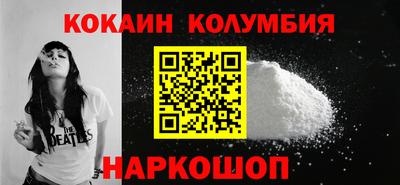 ALPHA PVP Пушкино