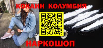 крисы Пыть-Ях