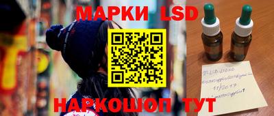ALPHA PVP Пушкино