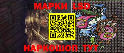 мефедрон мука Пугачёв