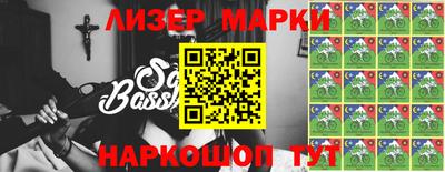 мефедрон мука Пугачёв
