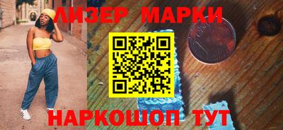 мефедрон мука Пугачёв