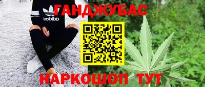 мефедрон мука Пугачёв