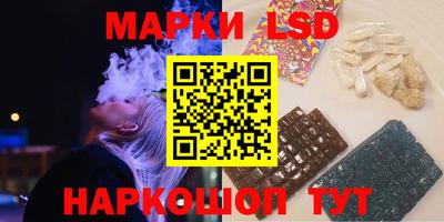 ALPHA PVP Пушкино