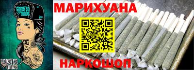 мефедрон мука Пугачёв