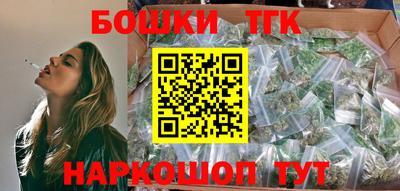 крисы Пыть-Ях