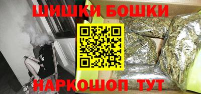 мефедрон мука Пугачёв