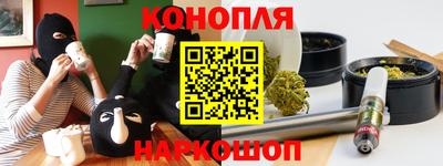 мефедрон мука Пугачёв