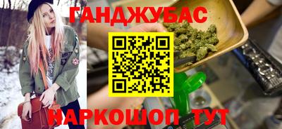 ALPHA PVP Пушкино