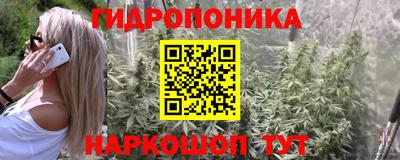 мефедрон мука Пугачёв