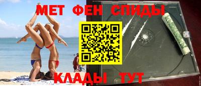 ALPHA PVP Пушкино