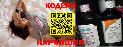 ALPHA PVP Пушкино