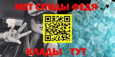 ALPHA PVP Пушкино