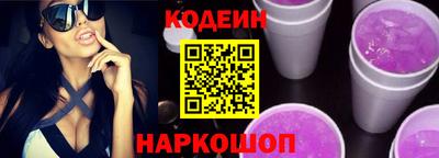 крисы Пыть-Ях