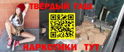 крисы Пыть-Ях