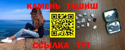 мефедрон мука Пугачёв