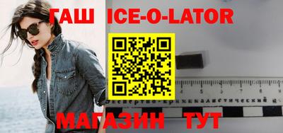 мефедрон мука Пугачёв