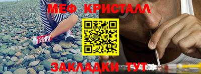 ALPHA PVP Пушкино